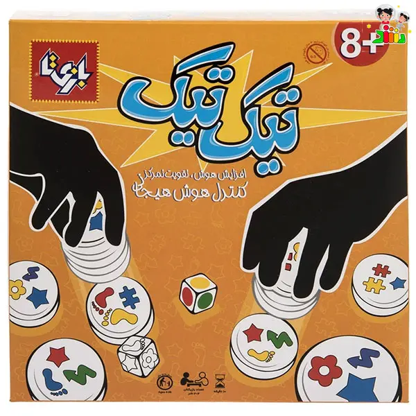 بازی فکری تیک تیک | بازیتا